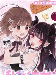 一日店长 悟空影视在线